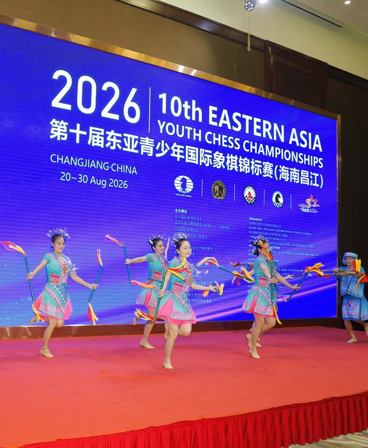 10th Eastern Asia Youth Chess Championships 2026